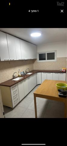 שדרות ירושלים 43