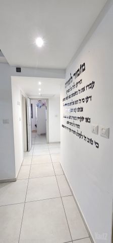רבי דוד דנינו 5