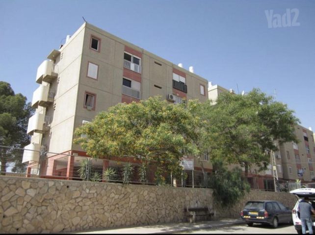 עין עקב 2