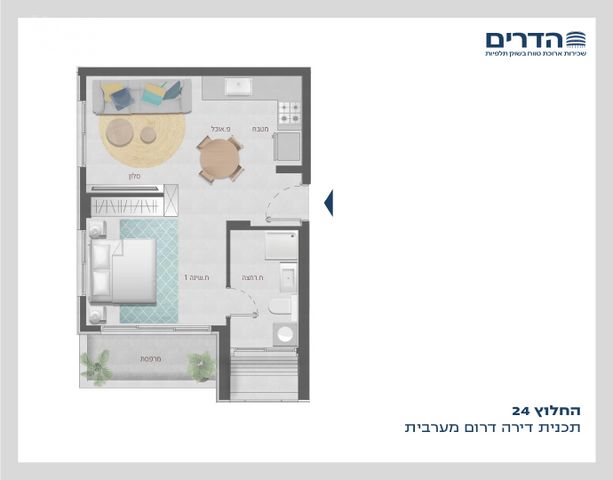 החלוץ 24