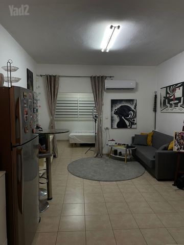 נתיב העלייה 7