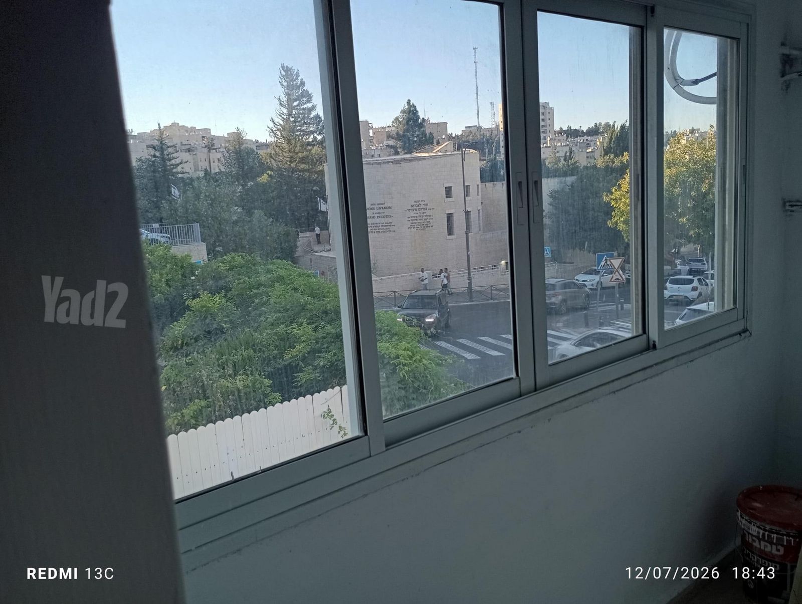 דירה, נתיב המזלות 47, פסגת זאב, ירושלים