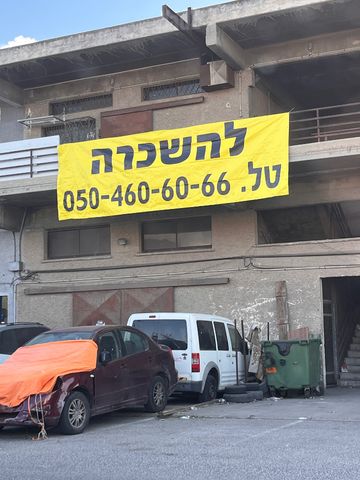 קצנשטיין 3