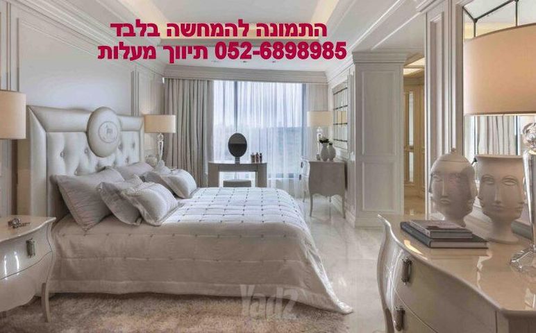 ארתור רובינשטיין 5