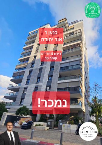 כנען 