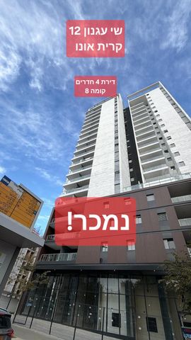 ש"י עגנון 
