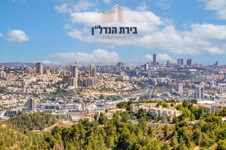 גג/ פנטהאוז למכירה בירושלים (תיווך) — 2