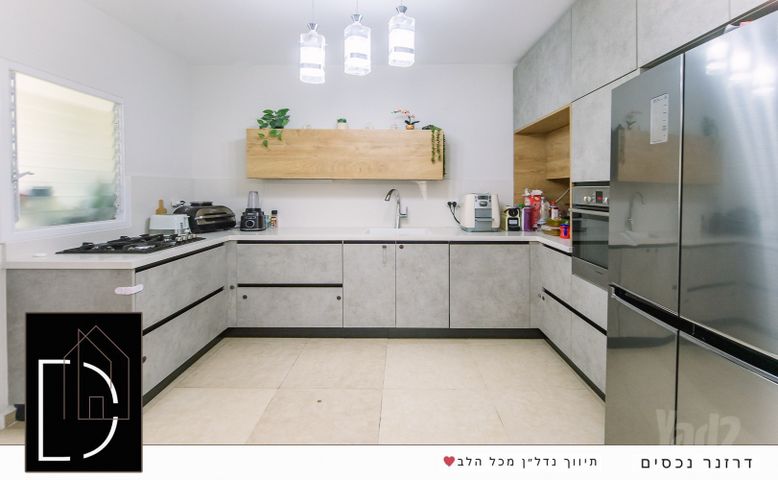 ארלוזורוב 