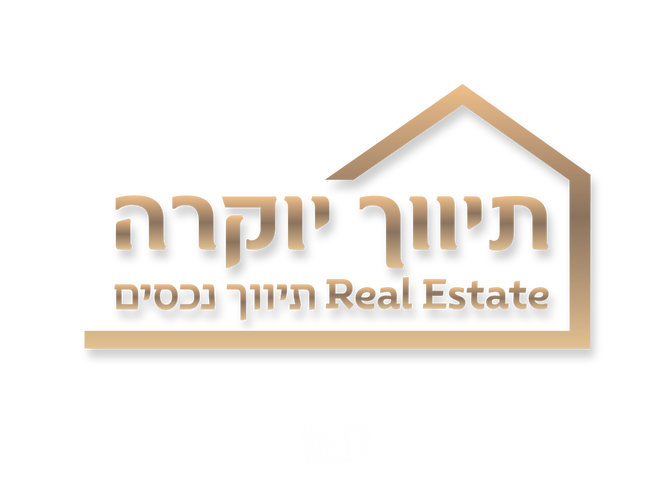 שמעון בן צבי 