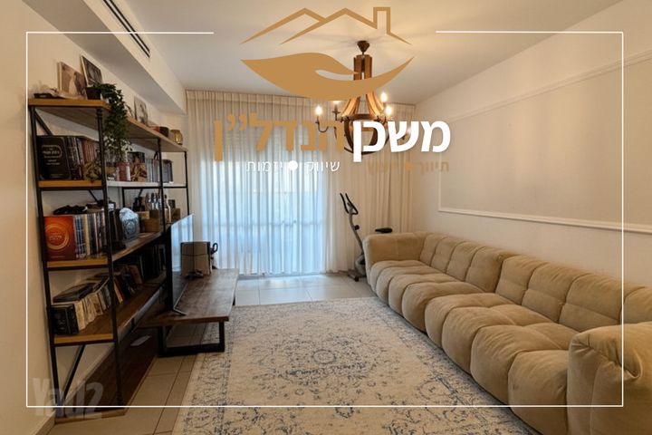 שבט יהודה 