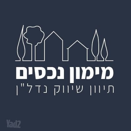 שבט שמעון 