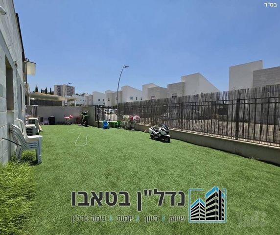 בית"ר 9