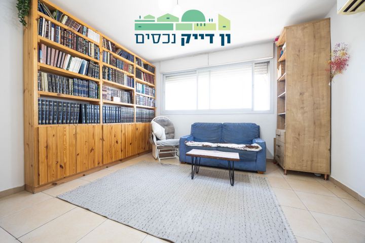 גילה
