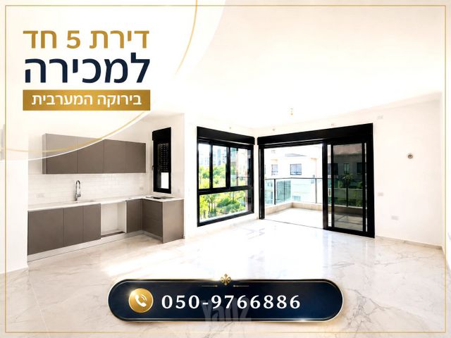 יעקב דורי