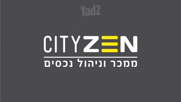 דירת גן למכירה בתל אביב יפו (תיווך) — 4