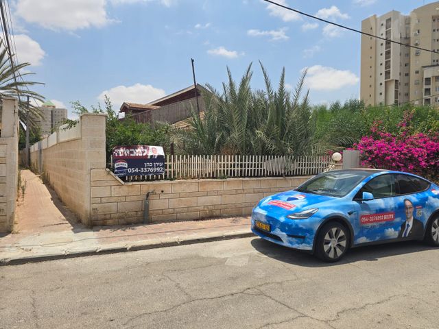 סמטת הגידם 