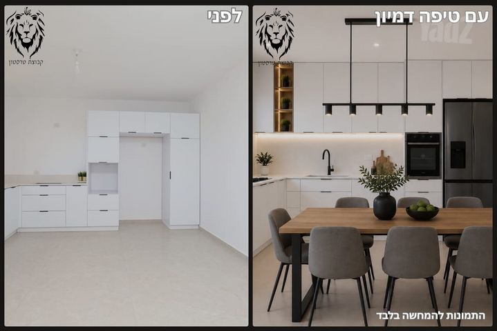 שעריים