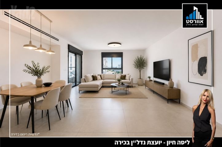 תבור 