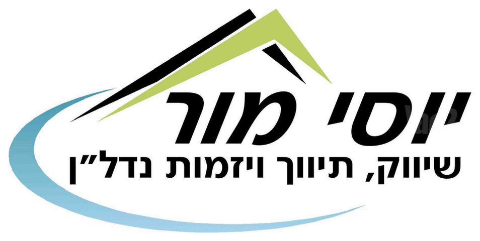 יחידת דיור