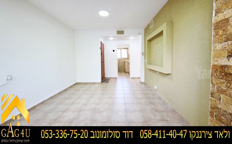 קדש 