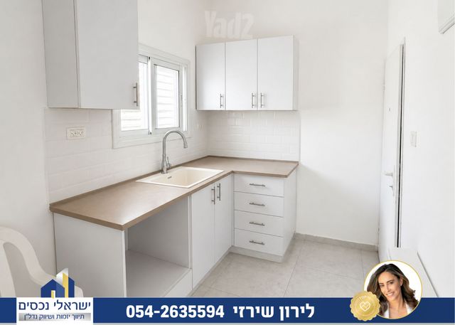 דירה, מגדיאל, הוד השרון