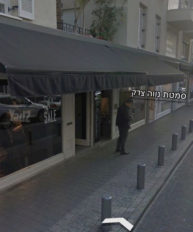 חנויות/ שטח מסחרי, נווה צדק, תל אביב יפו