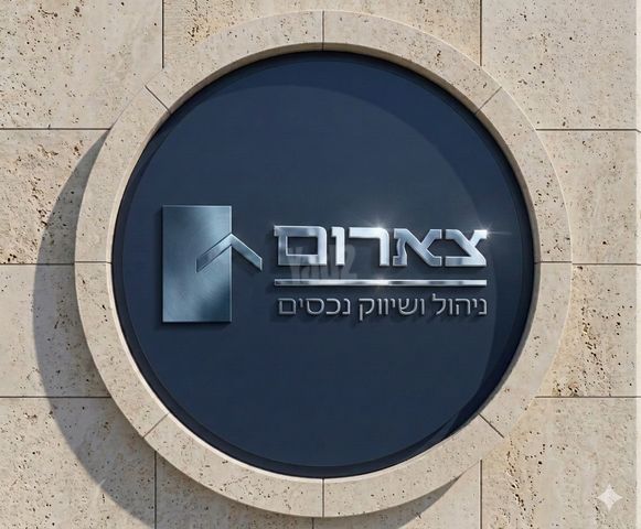 אגרובנק