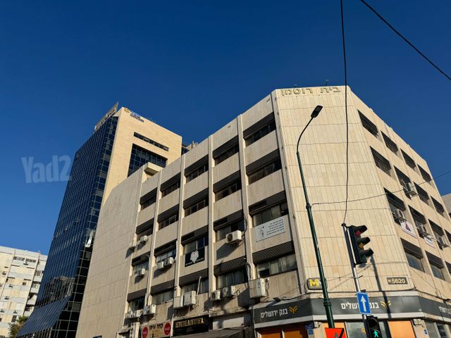 משרדים, רמב"ם, ראשון לציון