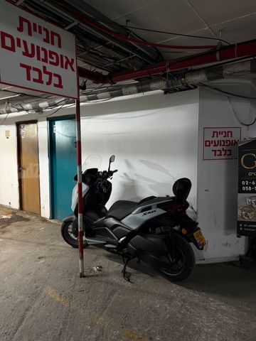 מודעת רכב ימאהה X-Max 300 Tech