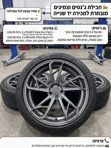 feedItemObj.data.row_1