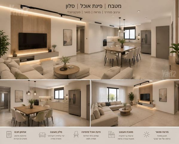 הרב דוד קדוש 6