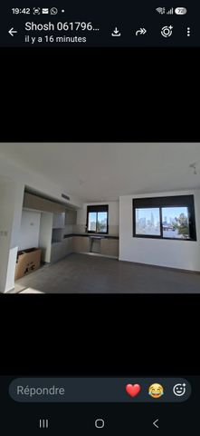 המעיין 7