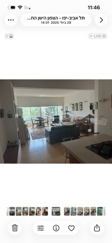 שדרות נורדאו 51