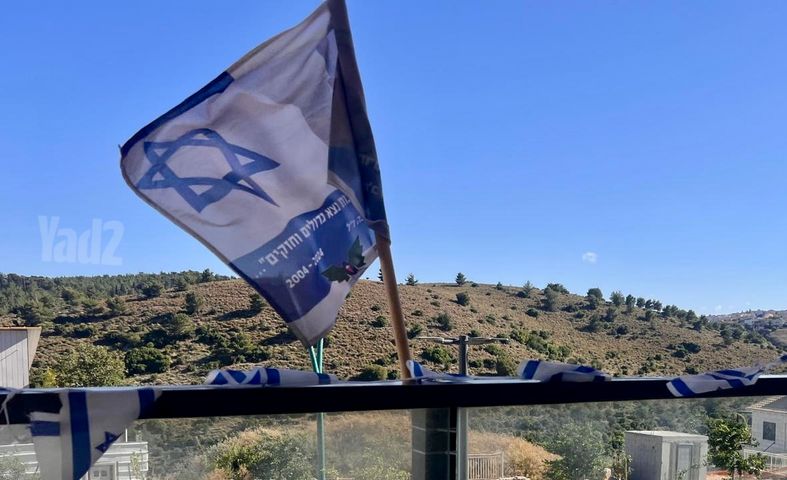 השיטה 15