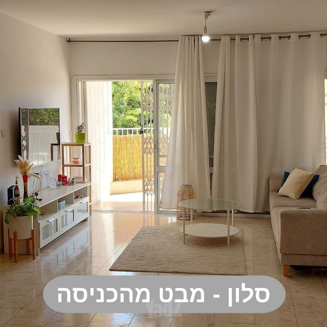 סמטת תמרי 20