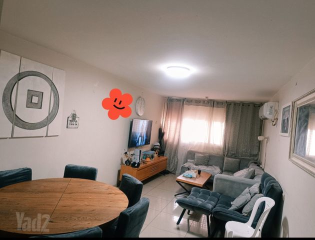 הרותם 2