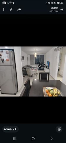 המעפילים 56