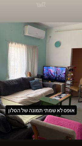 דירה להשכרה בתל אביב יפו — 4