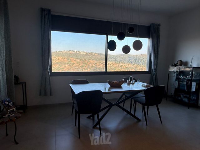 הנחל 70