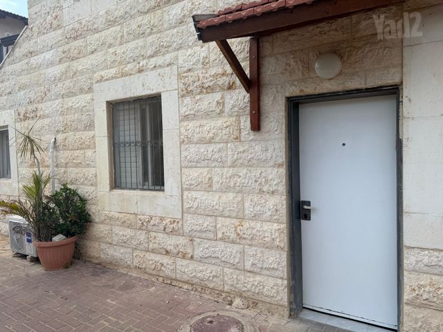 אפרת 6
