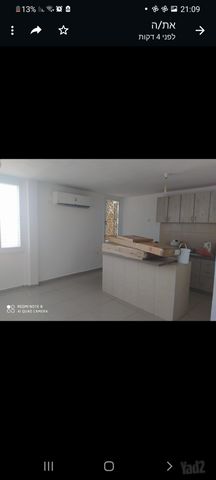הרצוג 6