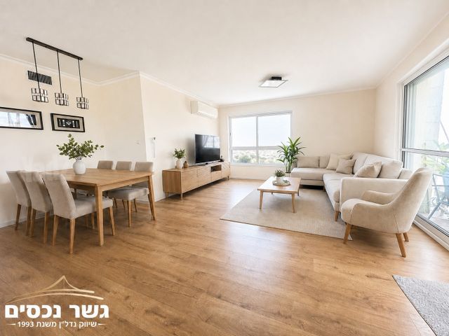 חלוקי נחל 