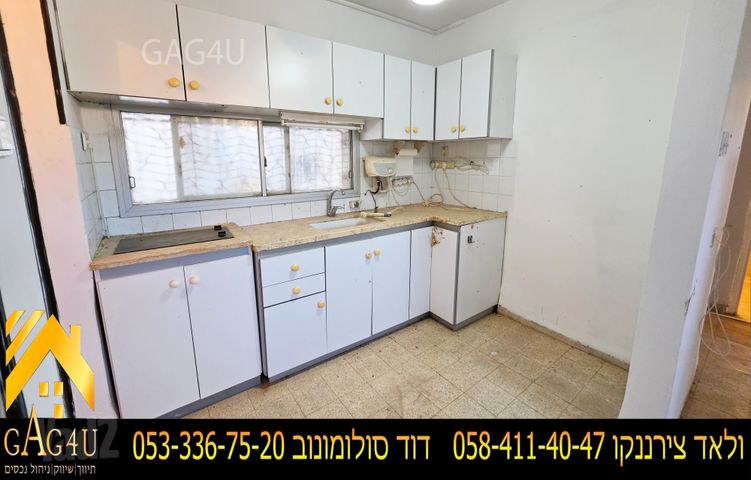 ניצנים 