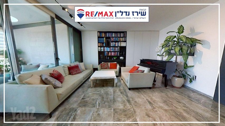 דירה למכירה בירושלים (תיווך) — 5