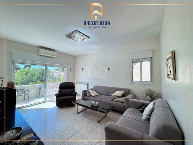 מקור חיים 