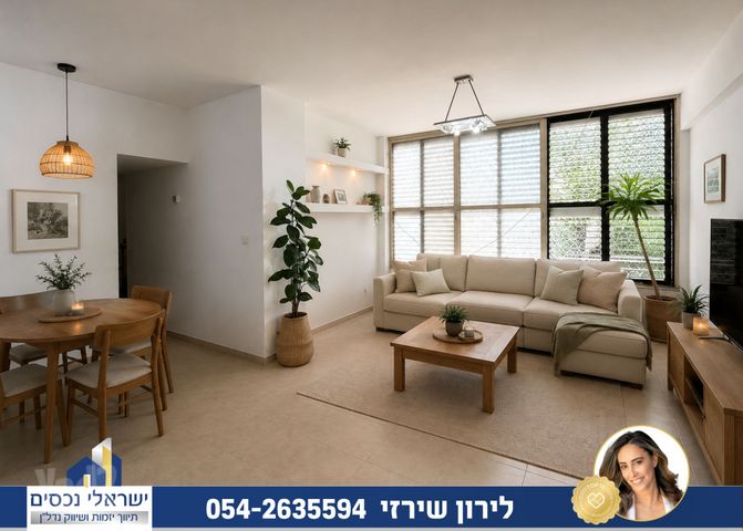 מגדיאל