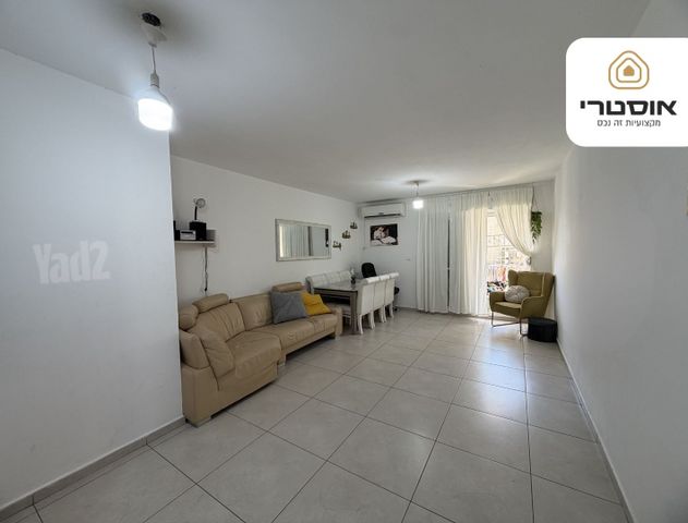 ירמיהו הנביא 