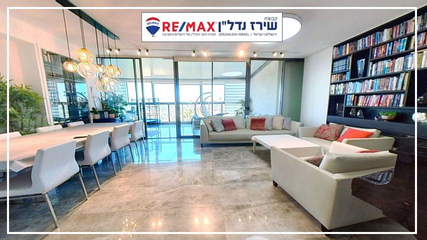 ישראל זרחי 90