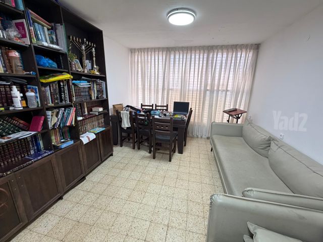 הורד 