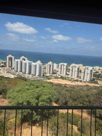 דרך הים 